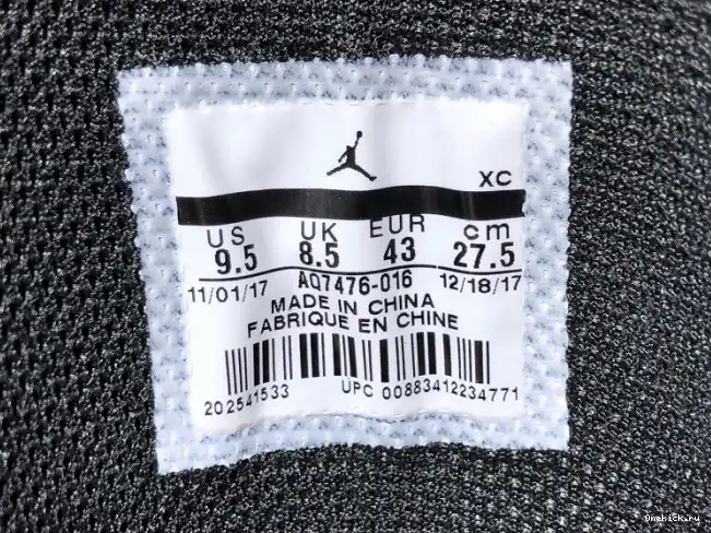 One Kick The Leonard Jordan AQ7476-016 OG Kawhi 1 Pass Air High Torch 0606